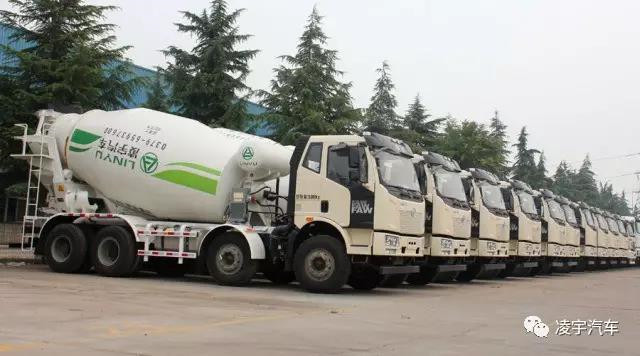 老哥俱乐部轻量化系列搅拌车