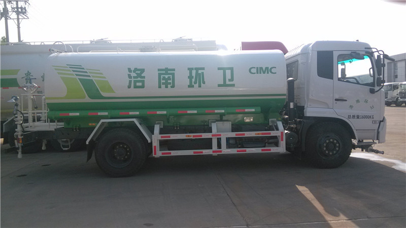 中集洒水车