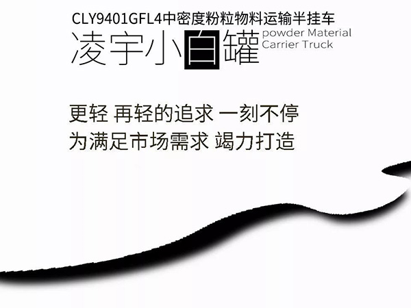 老哥俱乐部小白罐