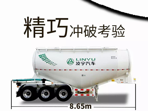 老哥俱乐部小白罐