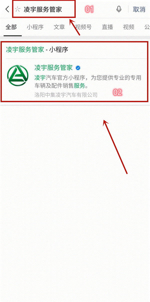 老哥俱乐部-老哥必备的交流社区