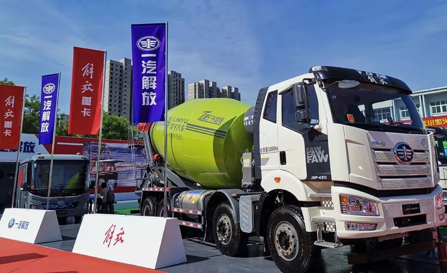解决行业六大焦点问题，老哥俱乐部“智汇型搅拌车”横空出生
